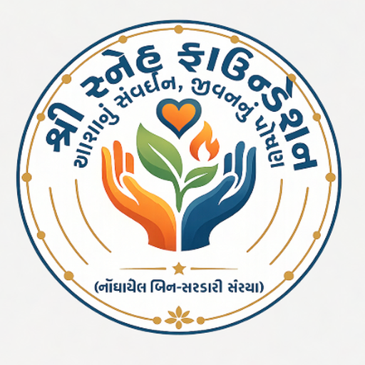 Shree Sneh Foundation logo
